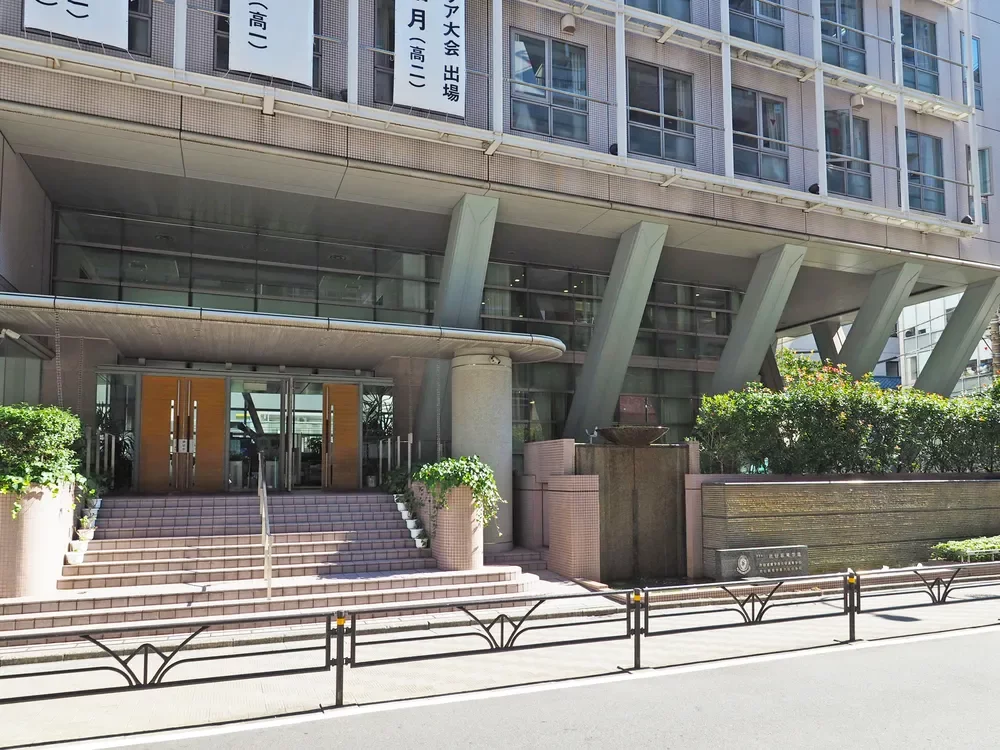 渋谷教育学園渋谷中学高等学校