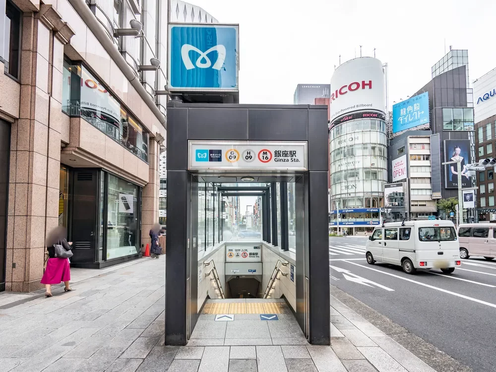 「銀座」駅