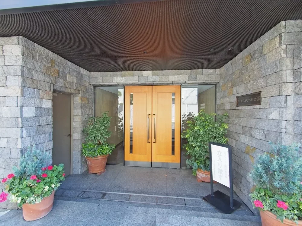 フォルム代々木公園 エントランス