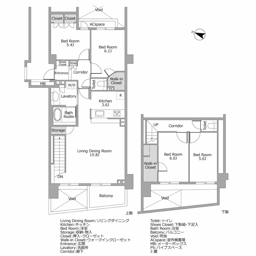 フォルム代々木公園 間取り図例