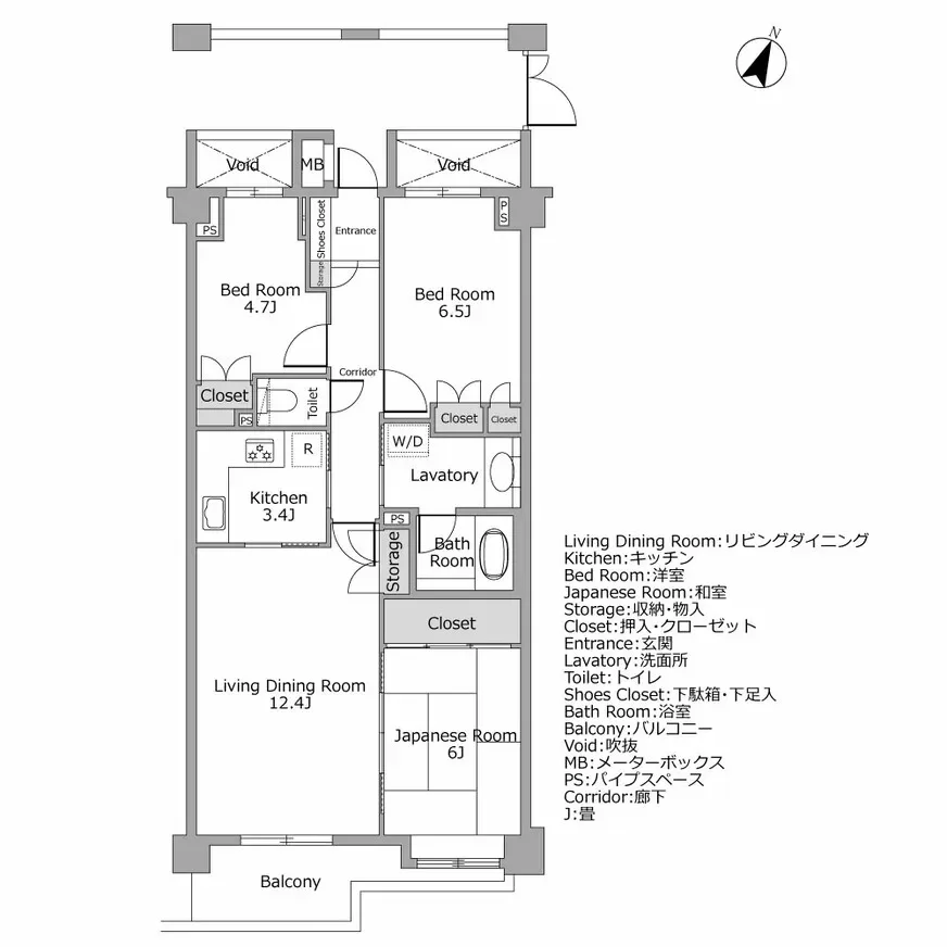 フォルム代々木公園 間取り図例