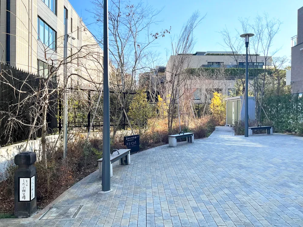 富ヶ谷しだれ桜公園