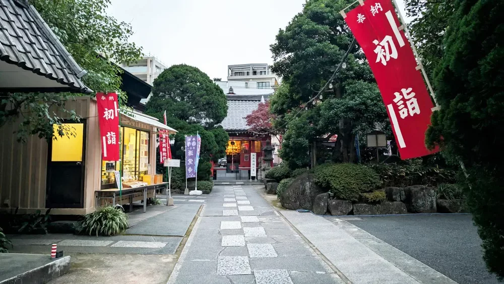 源覚寺(こんにゃく閻魔)