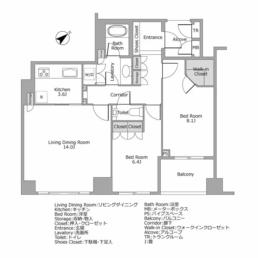 レジオン白金クロスヒルトップコート 間取り図例