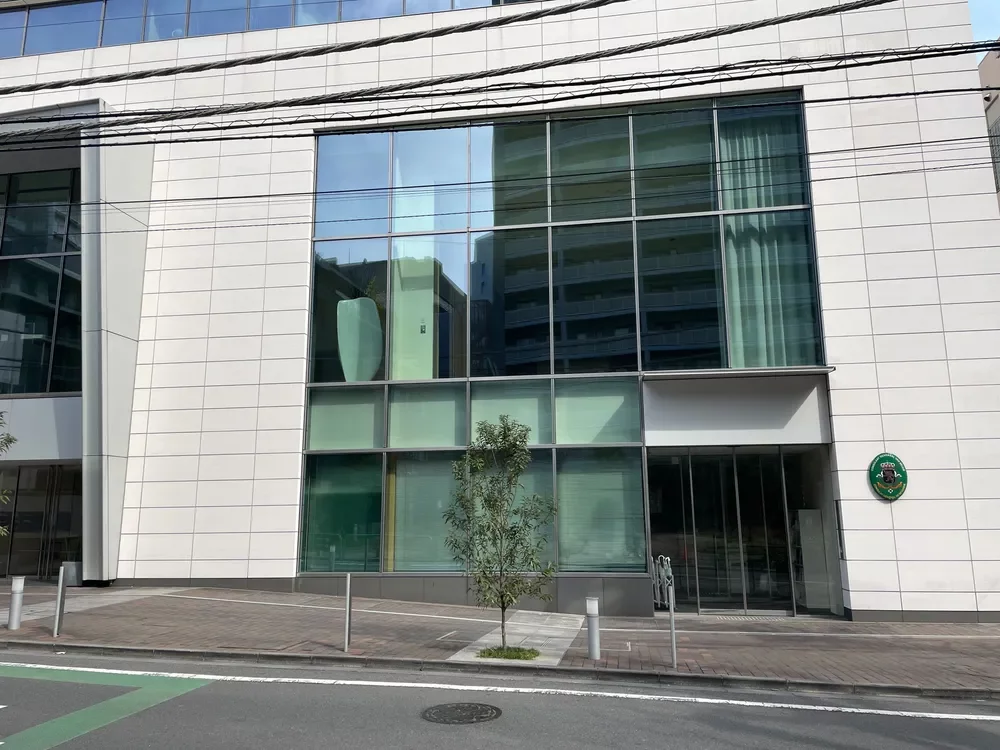 ベルギー大使館