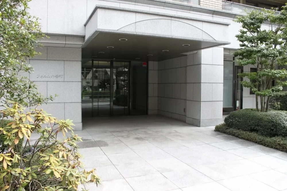 フォルム六番町 外観