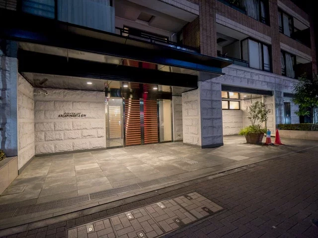 アクシアフォレスタ麻布 エントランス