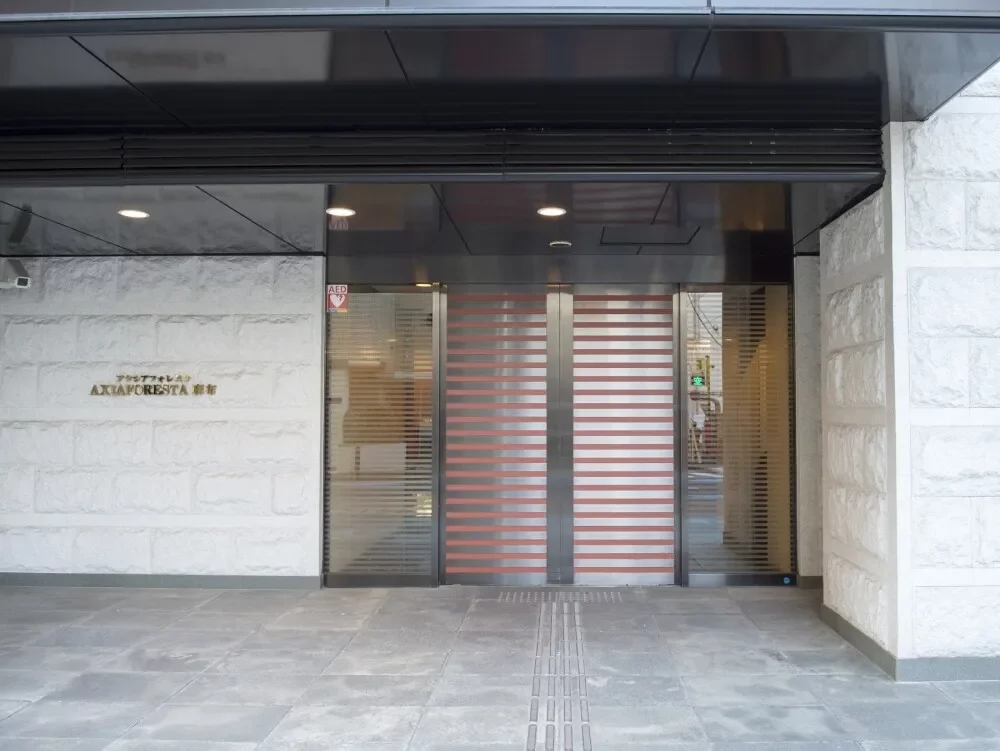 アクシアフォレスタ麻布 エントランス