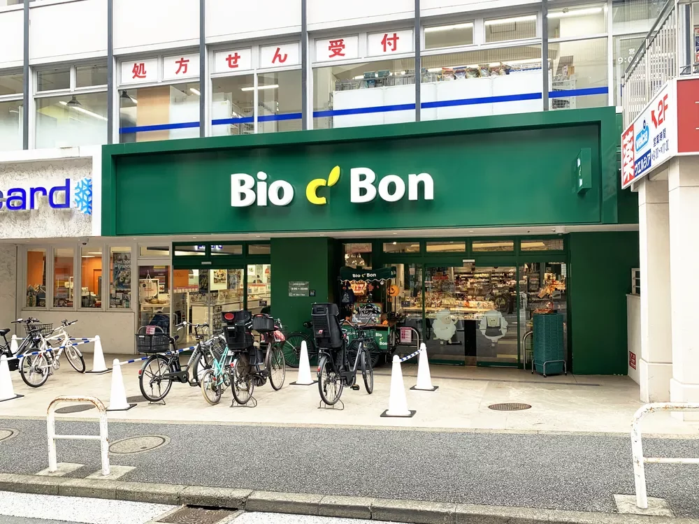 Bio c’ Bon 麻布十番店