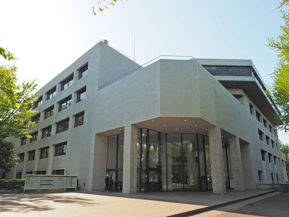 東京都立中央図書館