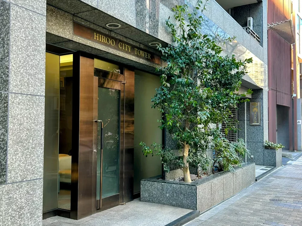 広尾シティタワー 植栽