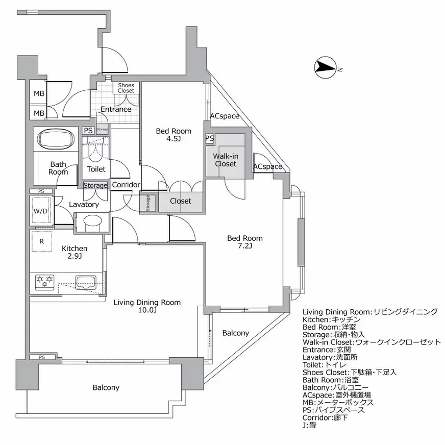広尾シティタワー 間取り図例