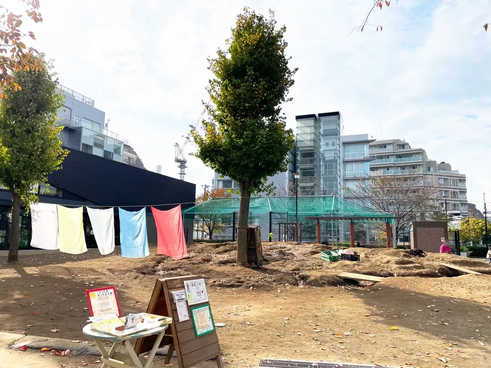 渋谷区恵比寿南一公園