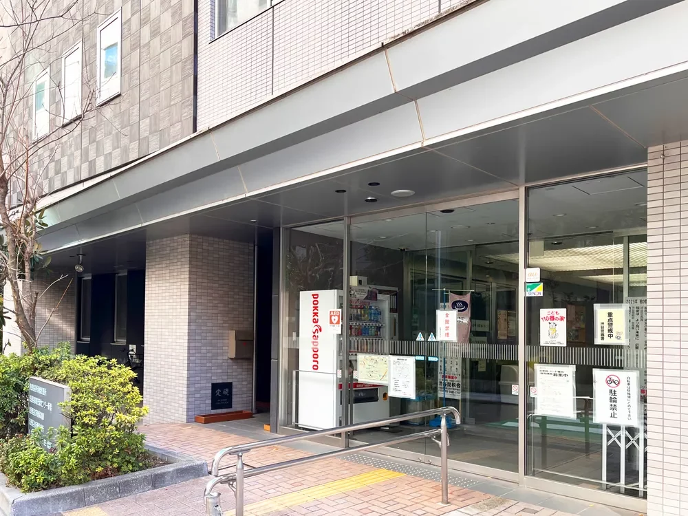 渋谷区新橋保育園