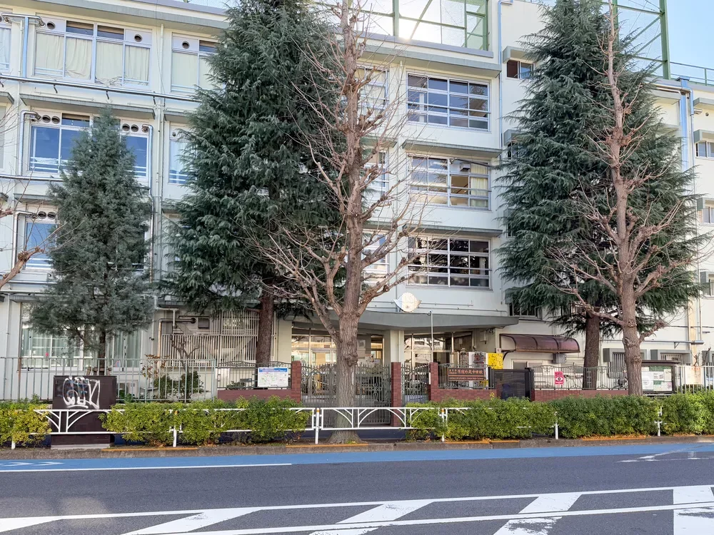 渋谷区立原宿外苑中学校