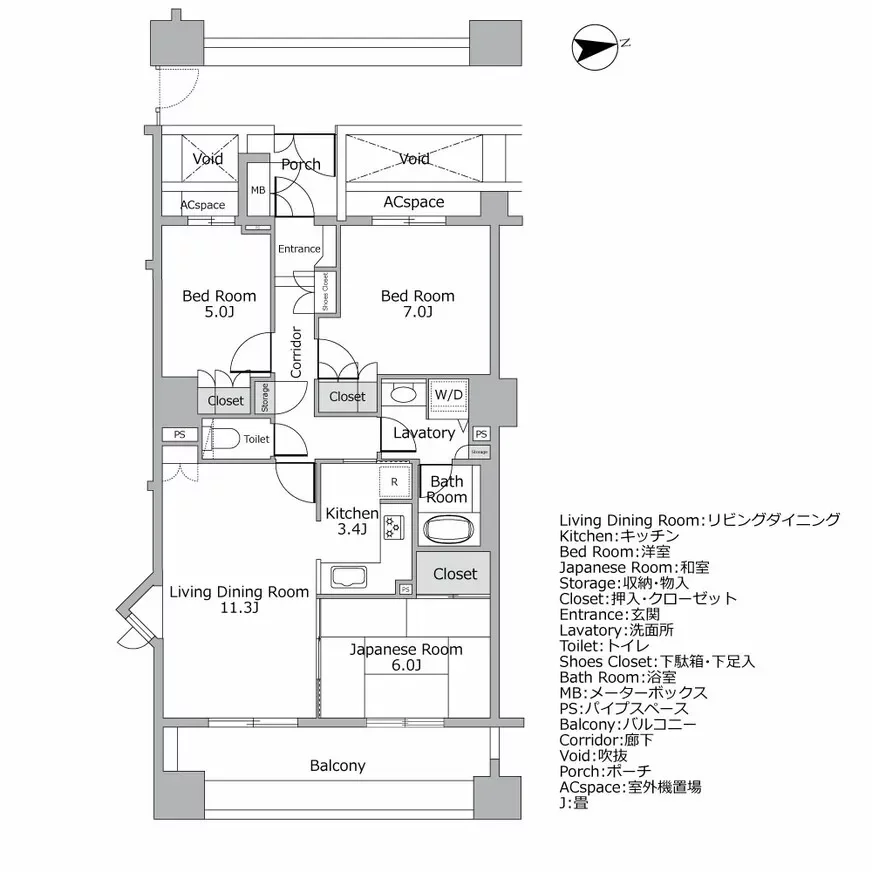 ディアナコート恵比寿 間取り図例