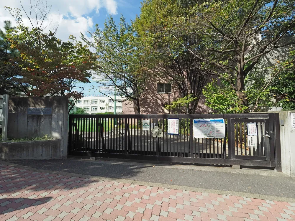 渋谷区立加計塚小学校