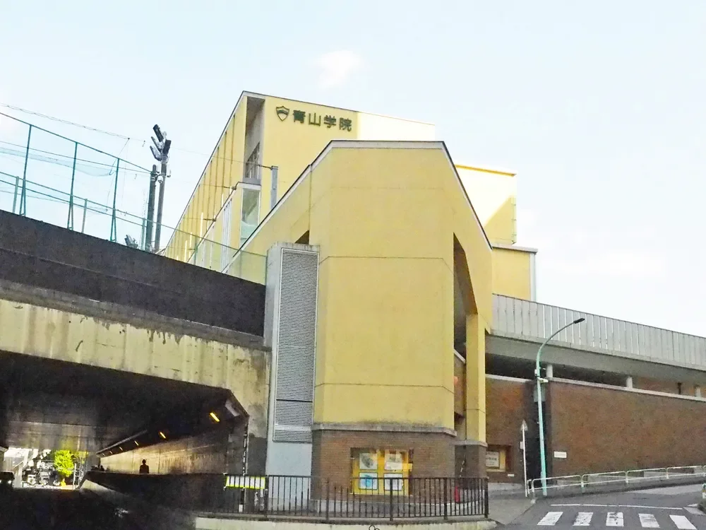 青山学院初等部