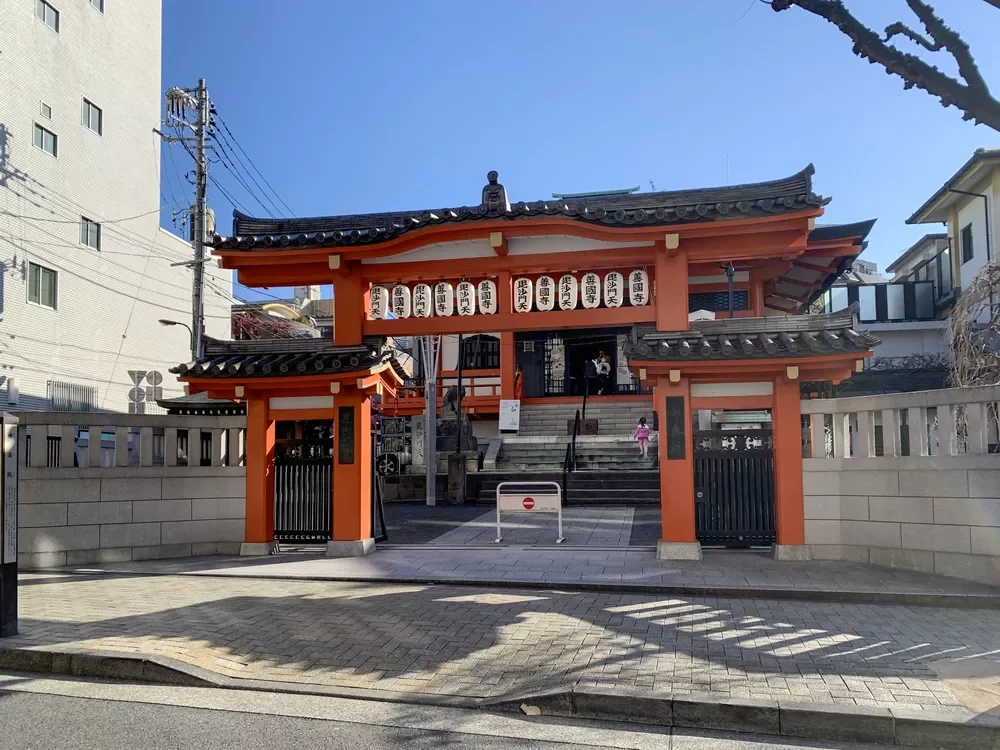 毘沙門天善國寺