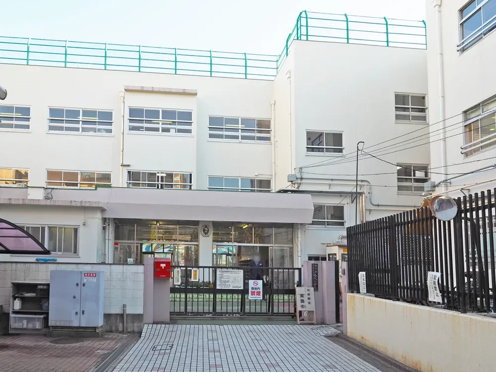 渋谷区立幡代小学校