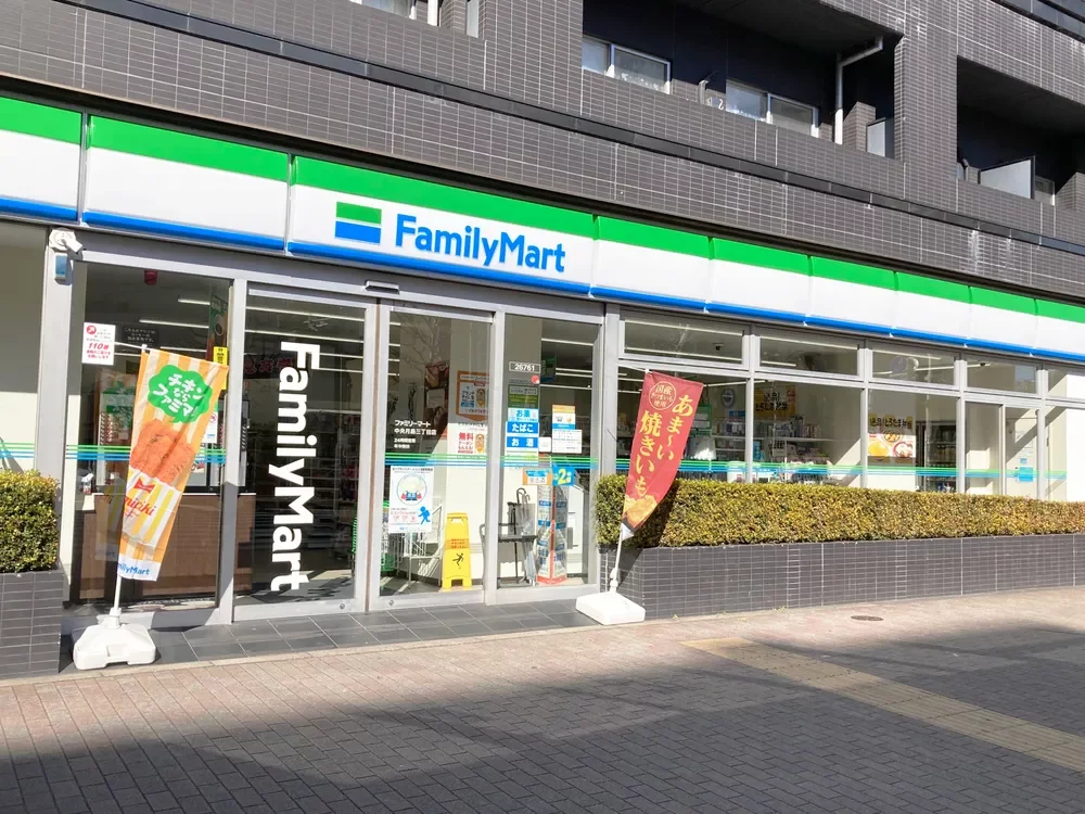 ファミリーマート中央月島三丁目店