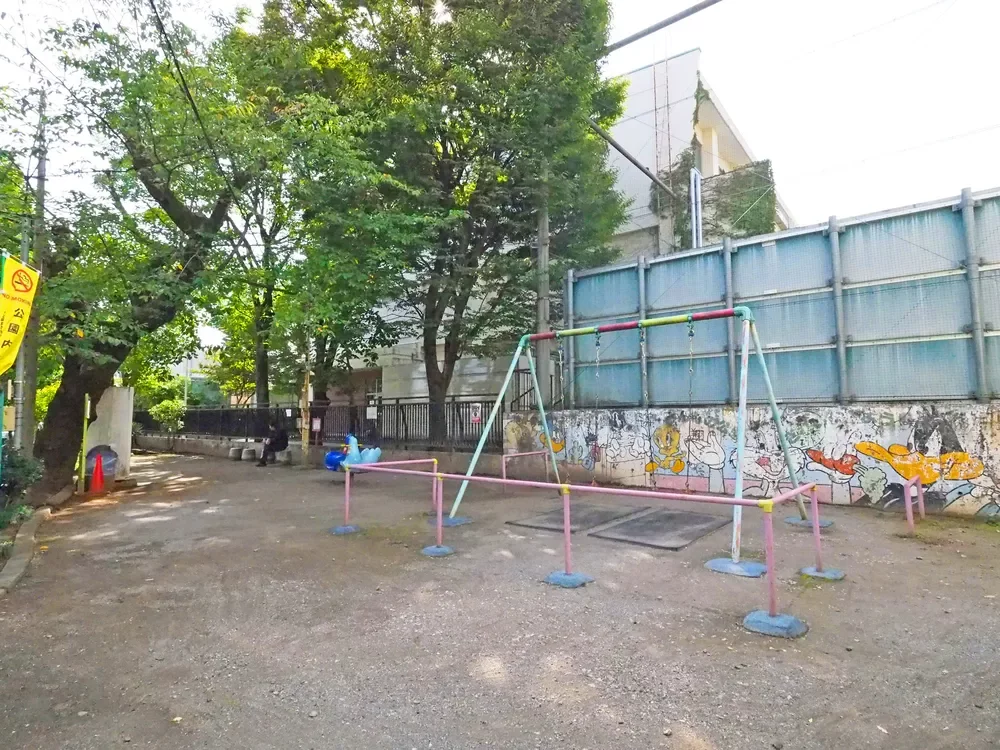 渋谷区立若羽児童遊園地
