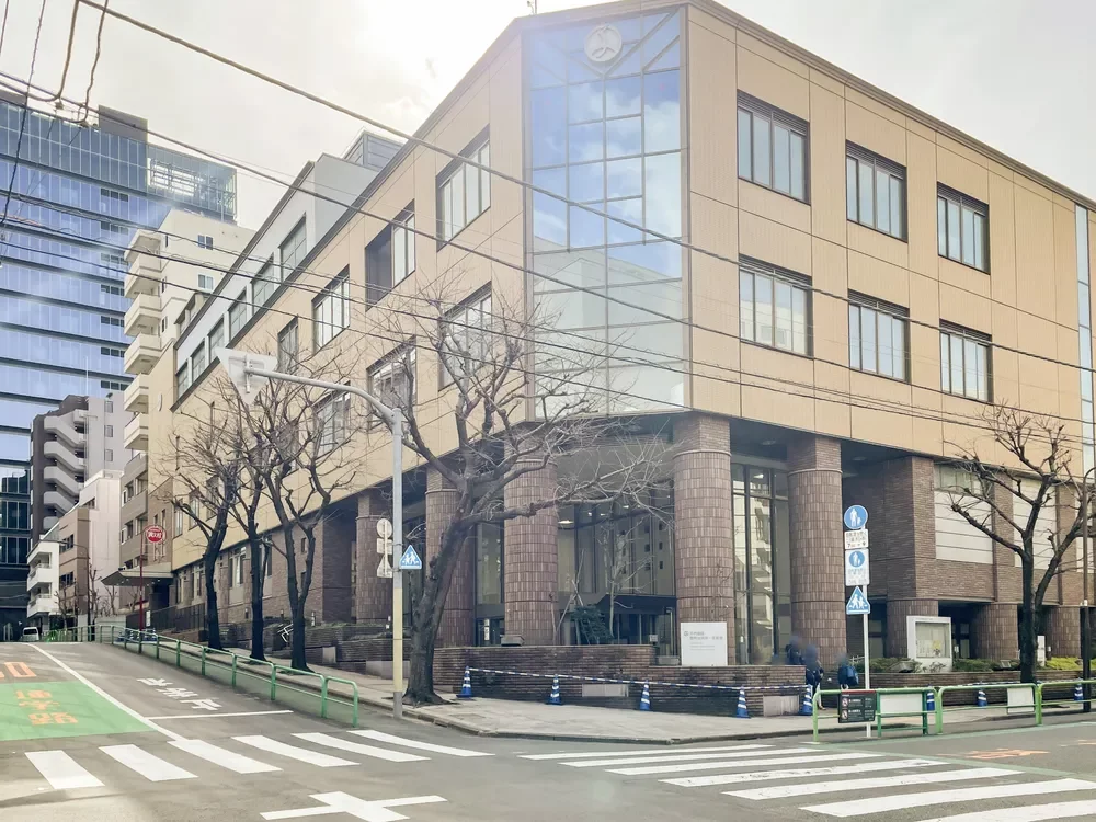 千代田区役所 麹町出張所