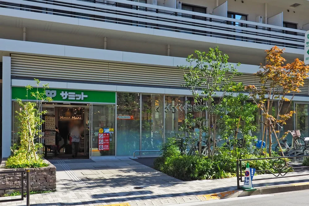 サミットストア湯島天神南店