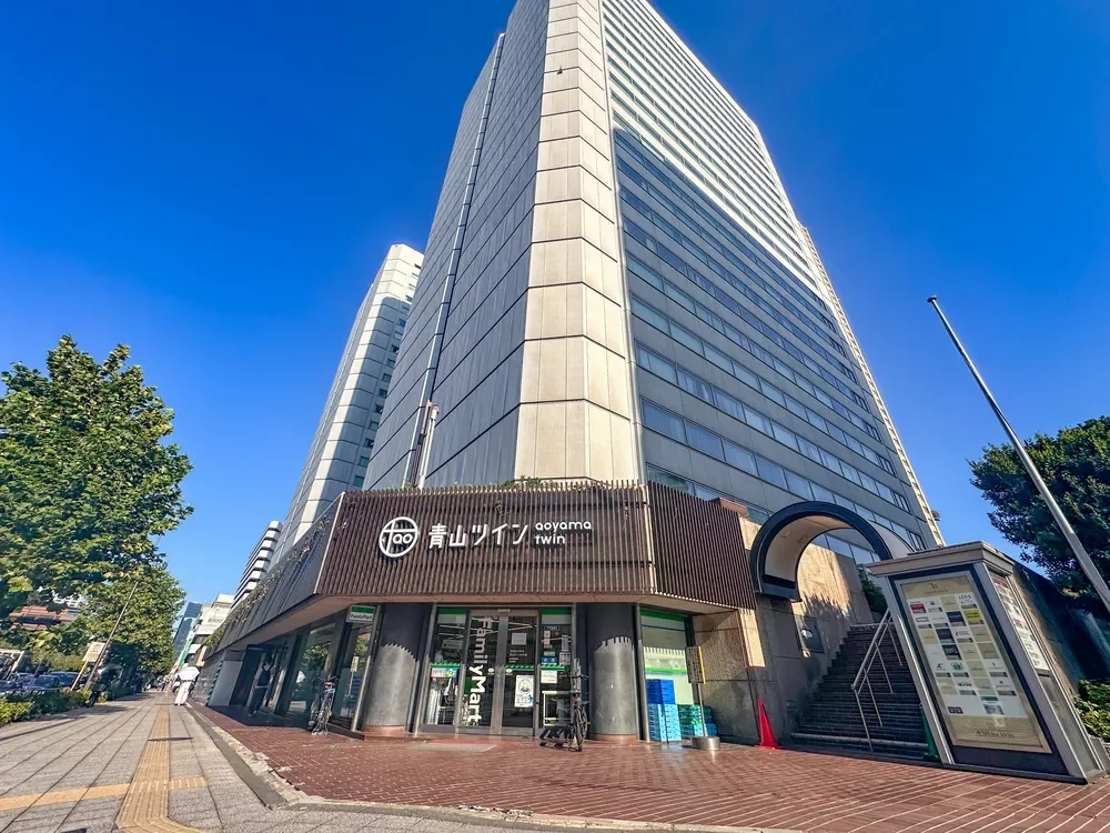 青山ツイン