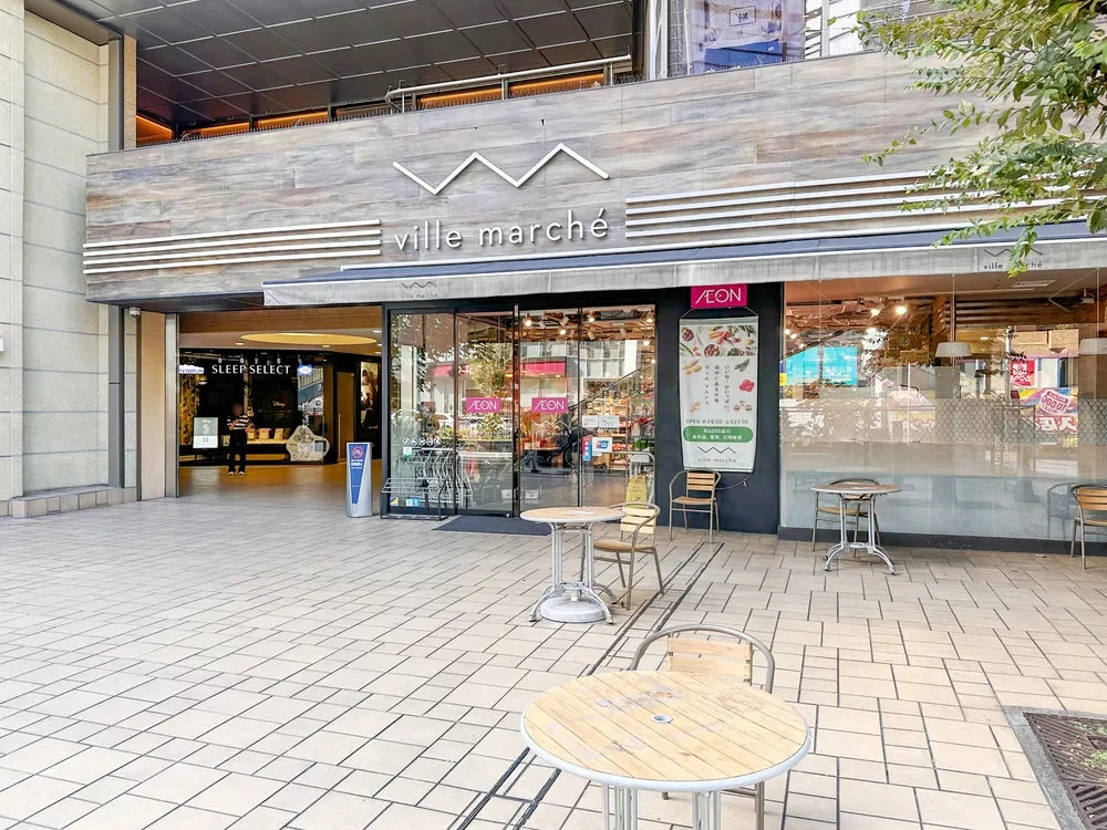 ヴィル・マルシェ青山