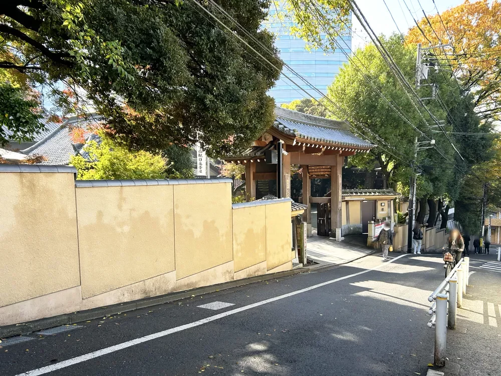 行人坂と松林山大圓寺