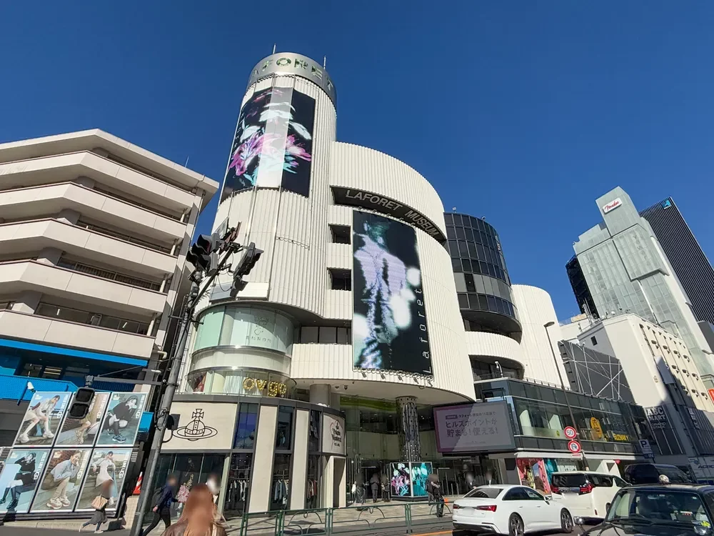 ラフォーレ原宿