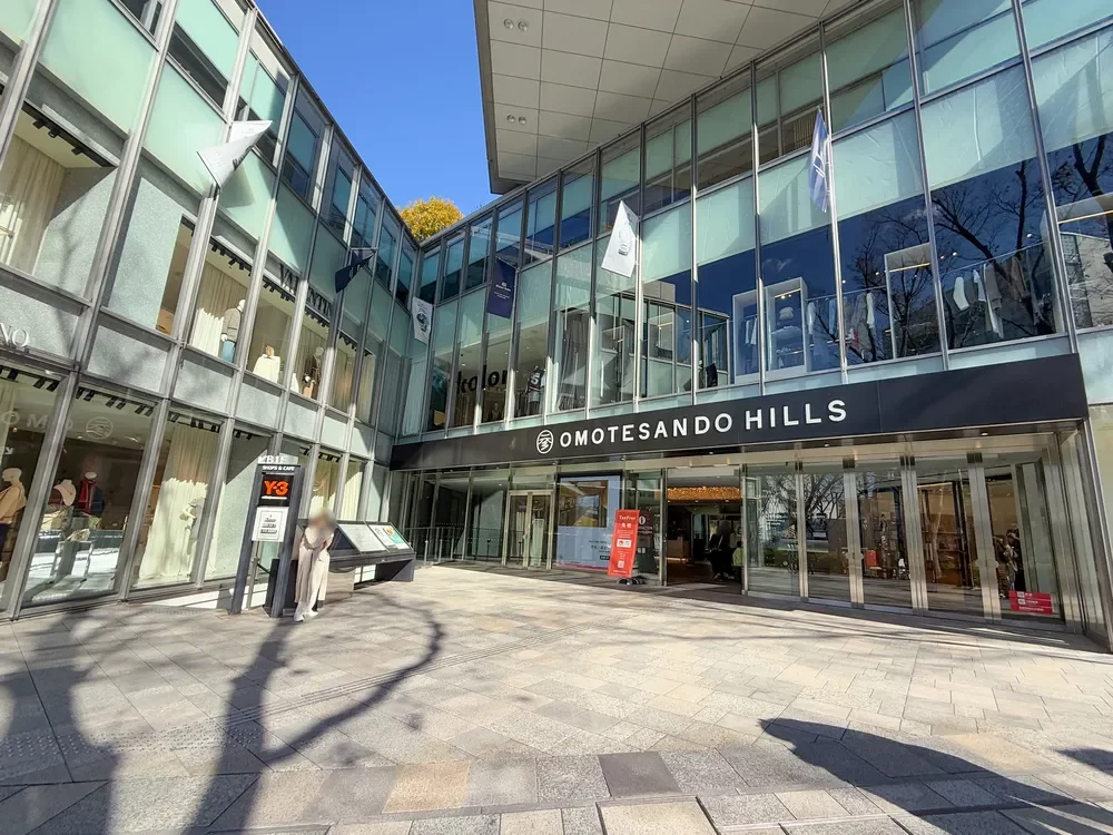 表参道ヒルズ