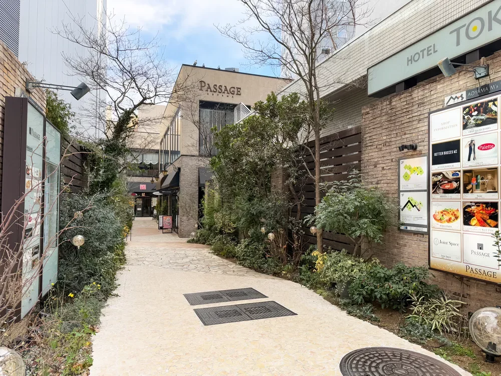 パサージュ青山