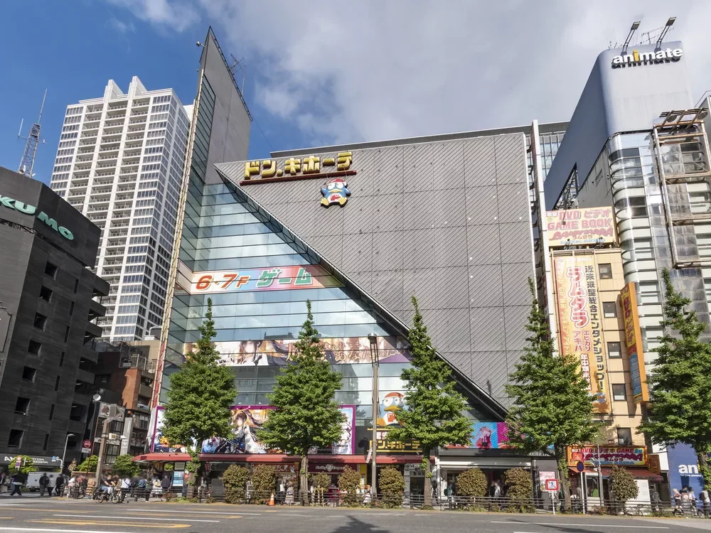 ドン・キホーテ秋葉原店