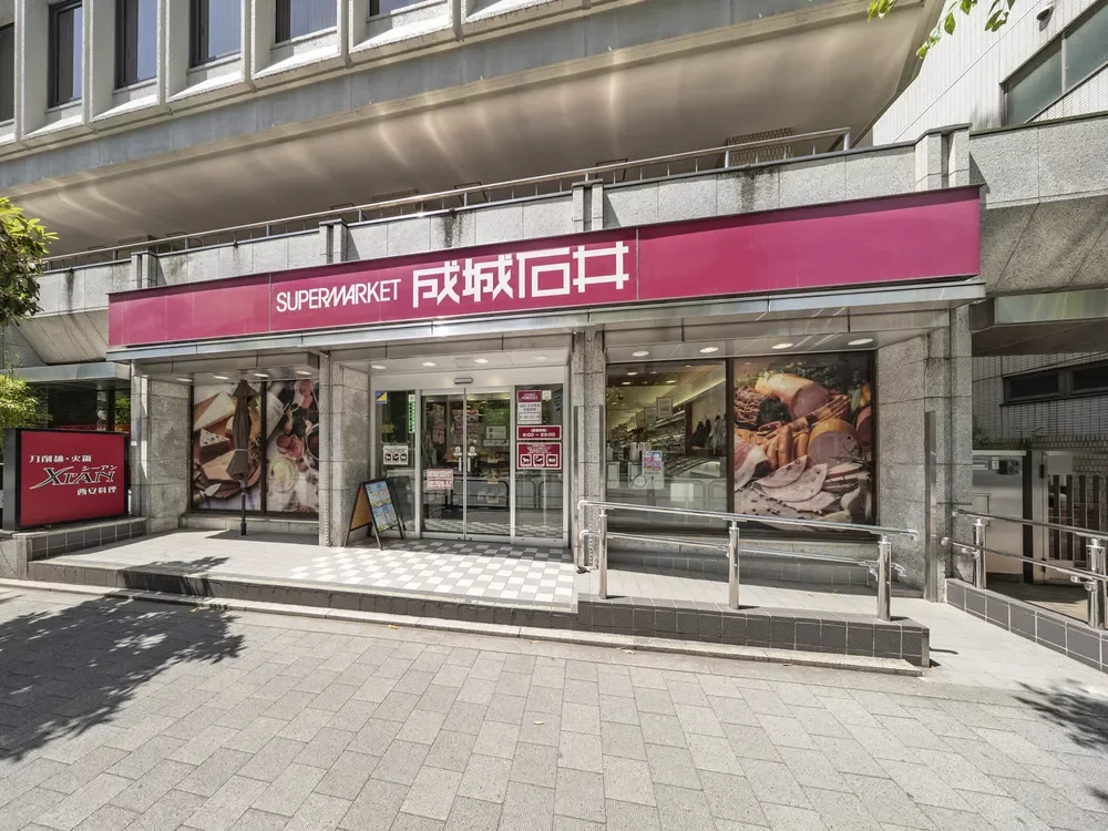 成城石井市ヶ谷店