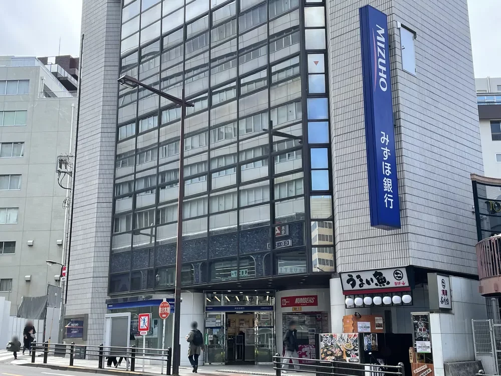 みずほ銀行市ヶ谷支店