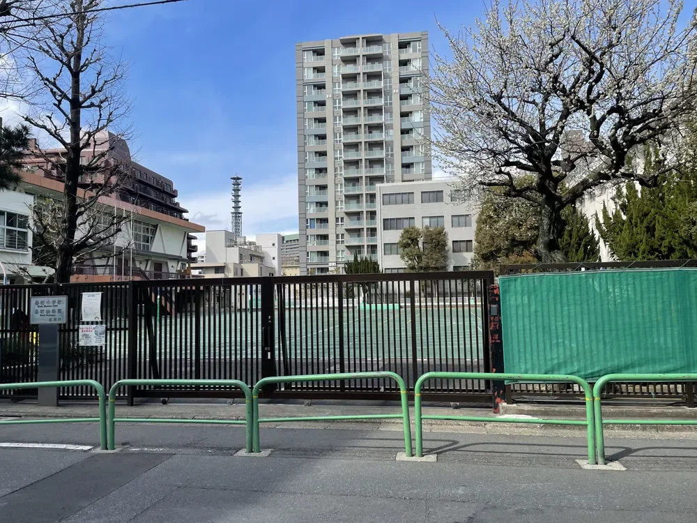 千代田区立番町幼稚園