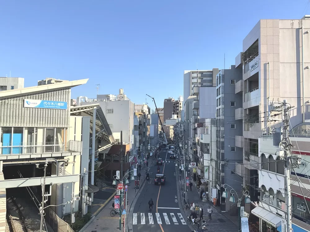 「代々木公園」駅前