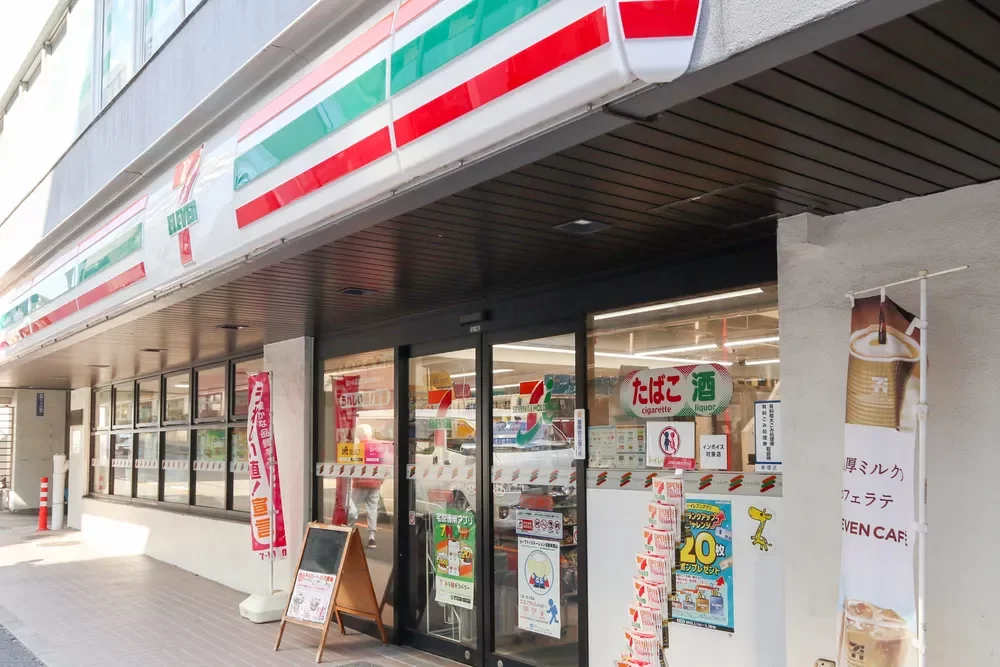 セブン-イレブン 市谷砂土原町店