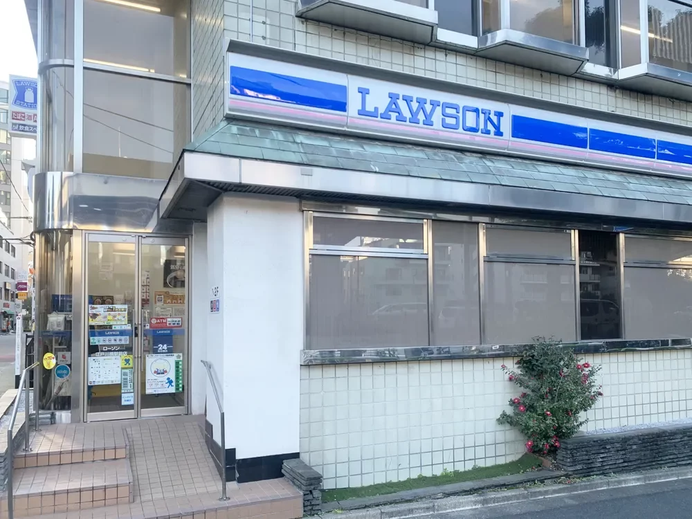 ローソン江戸川橋駅前店