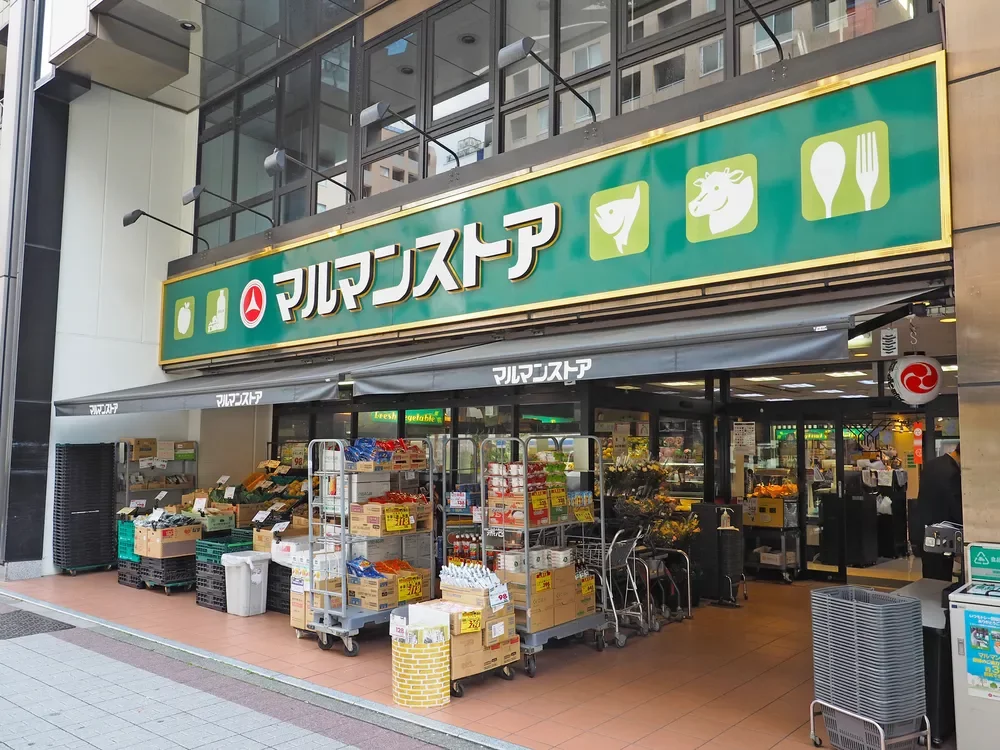 マルマンストア日本橋馬喰町店