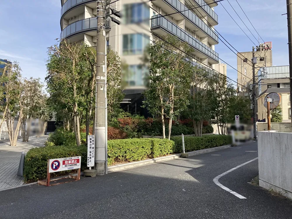 パークコート乃木坂 ザ タワー 周辺