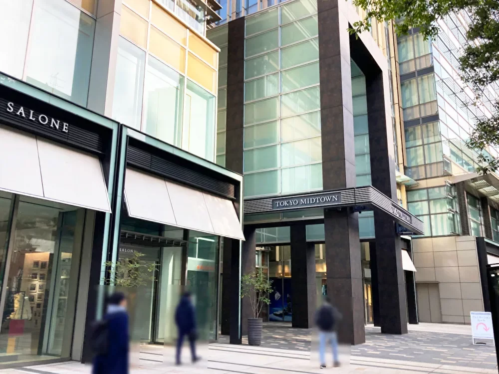 東京ミッドタウン