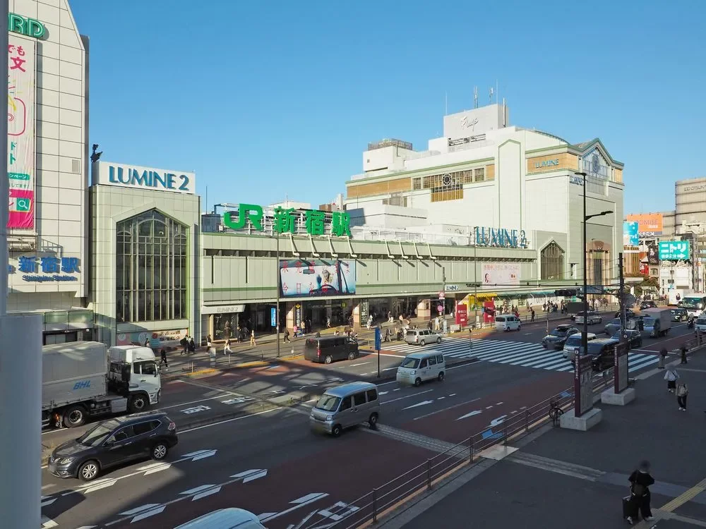 「新宿」駅