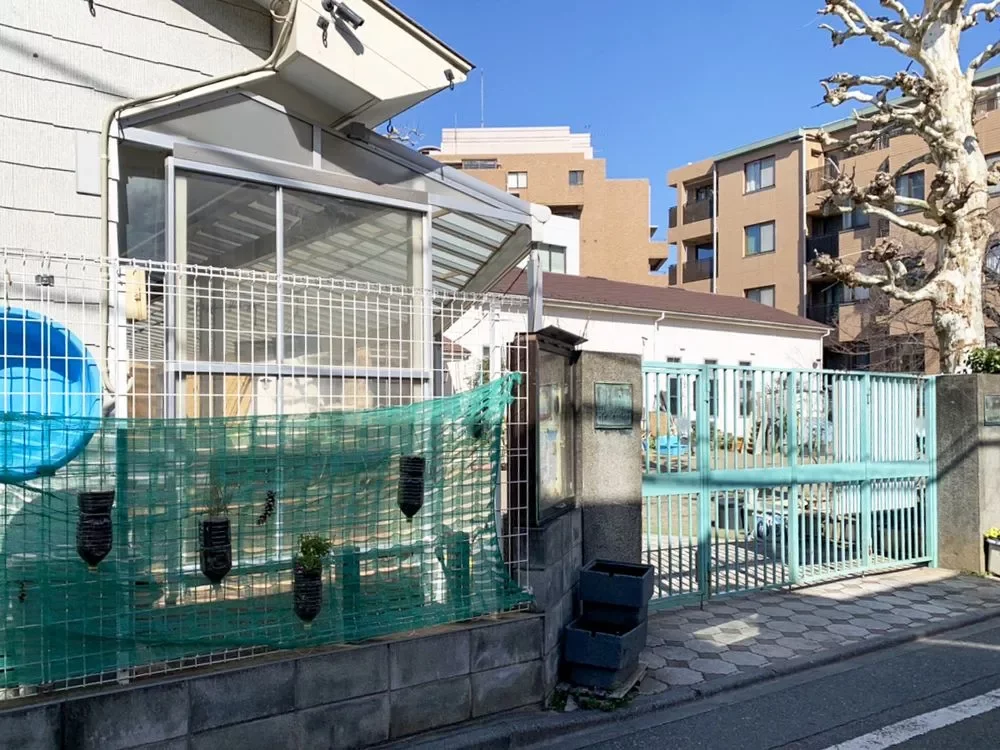 四谷新生幼稚園