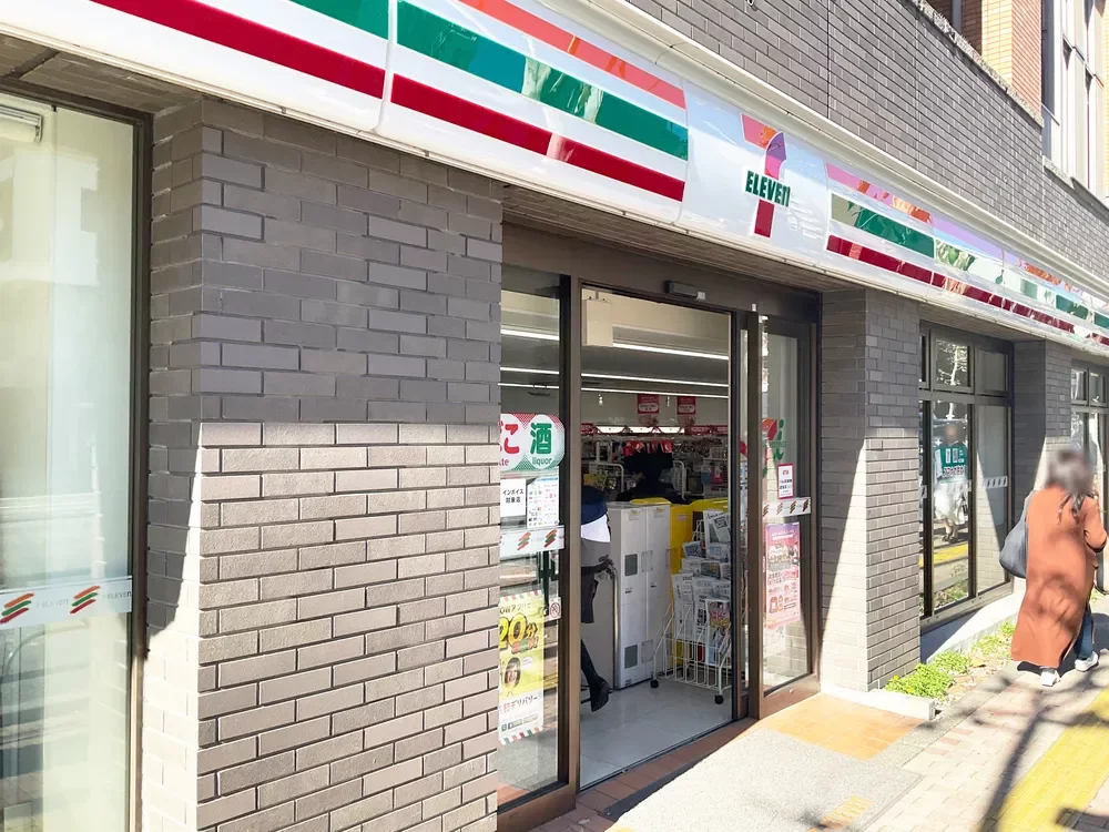 セブン-イレブン 南麻布5外苑西通り店