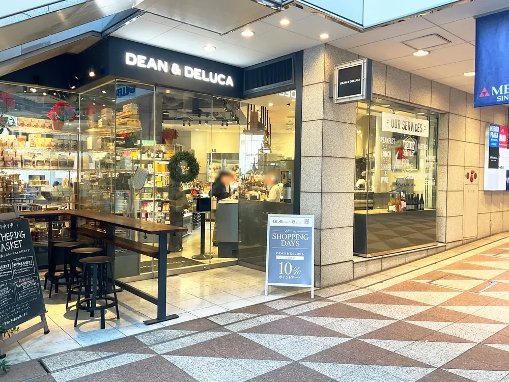 DEAN & DELUCA 広尾