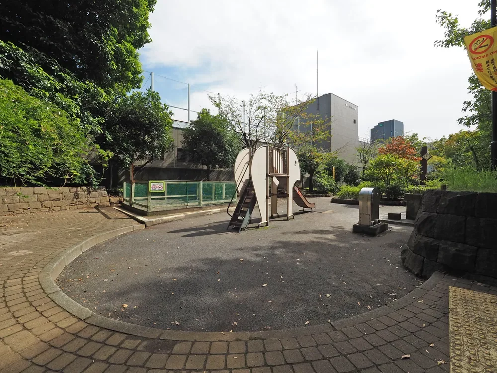 渋谷区立広尾東公園