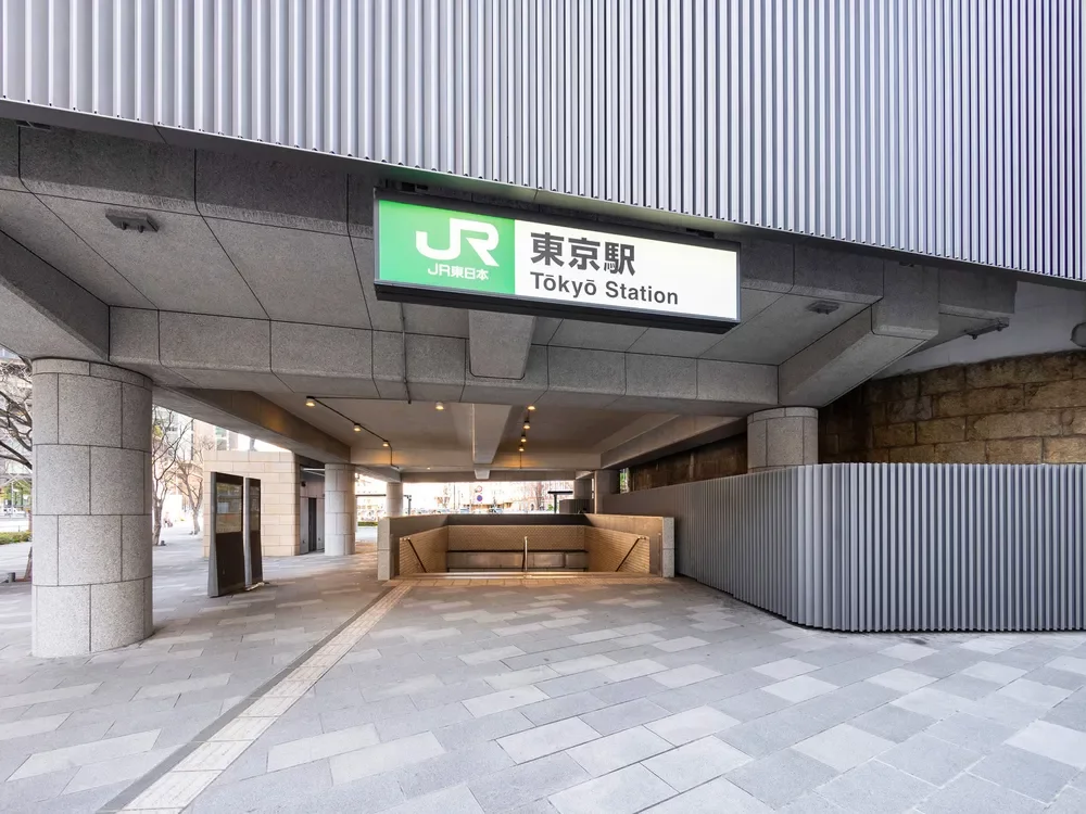 「東京」駅